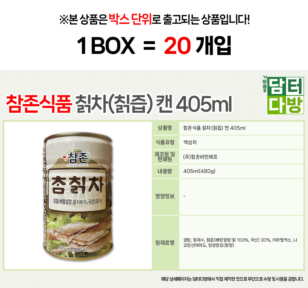 상품 상세 이미지